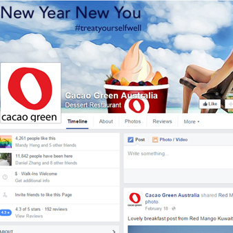 Cacao Green Facebook Page